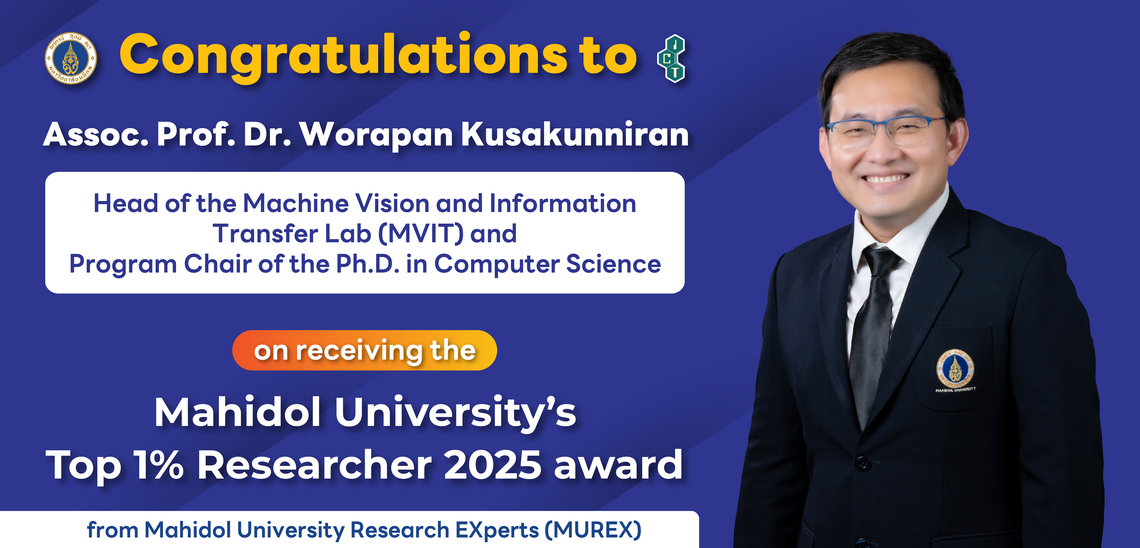 23.01.2025_ICT-Faculty-Member-Recieved-MU-Top1-Researcher-2025-EN_CV ICT Mahidol instructor received “Mahidol University’s Top 1% Researcher 2025 Award” by the Research Management and Development Division, Mahidol University