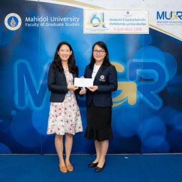 ICT Mahidol offered congratulations to the Faculty of Graduate Studies, Mahidol University on the occasion of its 61st founding anniversary