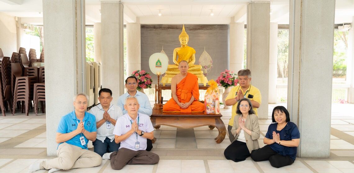 ICT Mahidol organized Dhamma Lecture on “Noble Progress” in observance of Makha Bucha Day