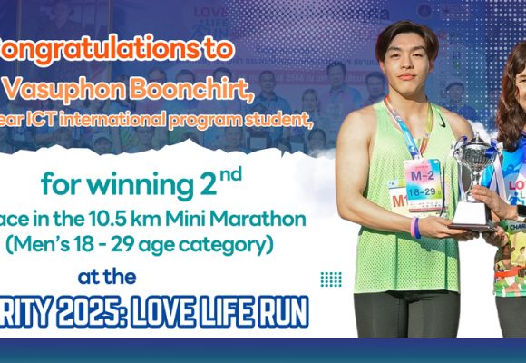ICT Mahidol student won 2nd place at “MU Charity 2025: Love Life Run”