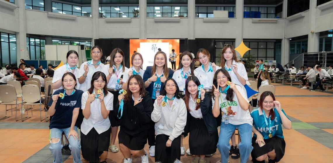 ICT Mahidol students held the closing ceremony for the “ICT x DST Sport Games 2025” event