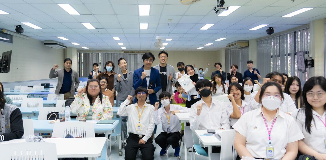 ICT Mahidol and Krungsri Nimble Co., Ltd. organized the MUICT-AST x KSN Seminar on “Tiny Habits – Small Steps to Big Success”