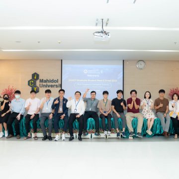 ICT Mahidol organized the “MUICT Graduate Student Meet & Greet 2025”