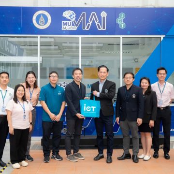 ICT Mahidol welcomed delegates from National Institute of Advanced Industrial Science and Technology (AIST), Japan for a visit and discussions on academic and research collaboration