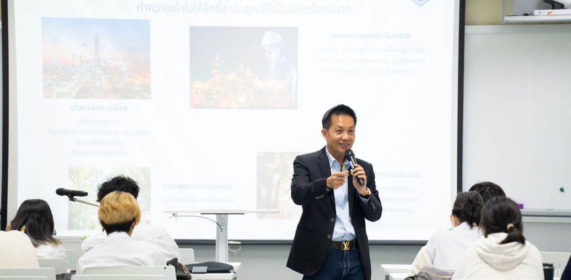 ICT Mahidol hosted a special talk on “Internet of Things (IoT)”