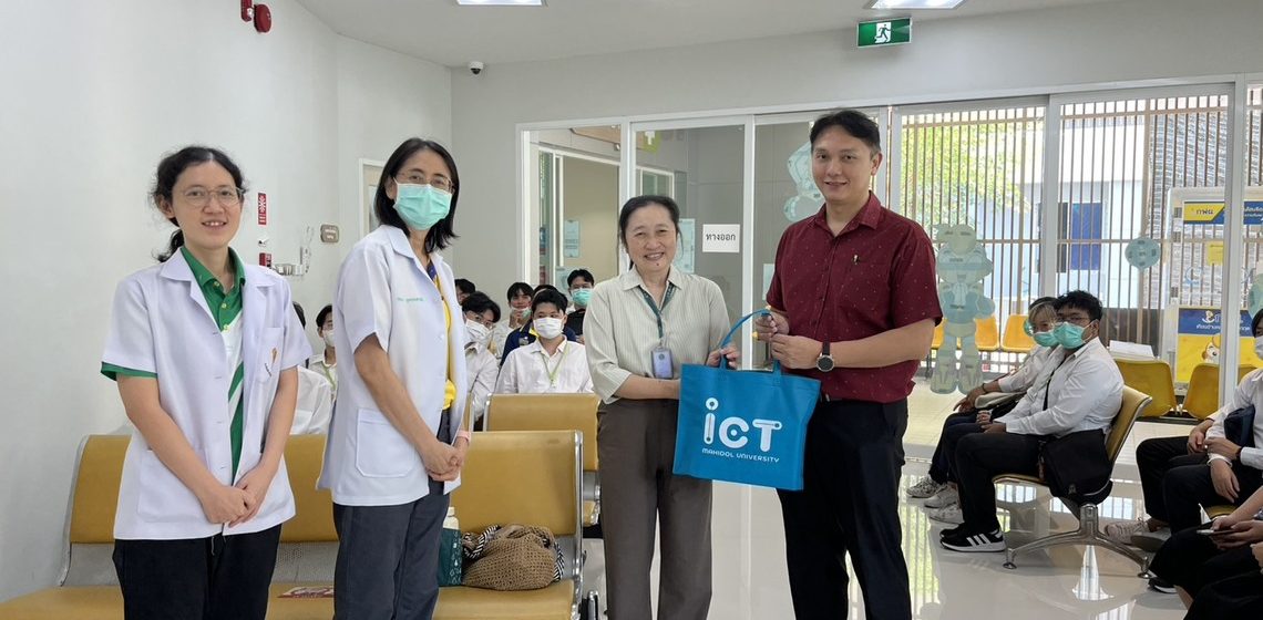 ICT Mahidol led DST Thai Program students in a study visit to EGAT’s Medical and Health Division