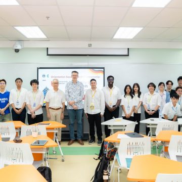 ICT Mahidol Organized “Orientation Session for 2025 Internship at University of Bremen, Germany”