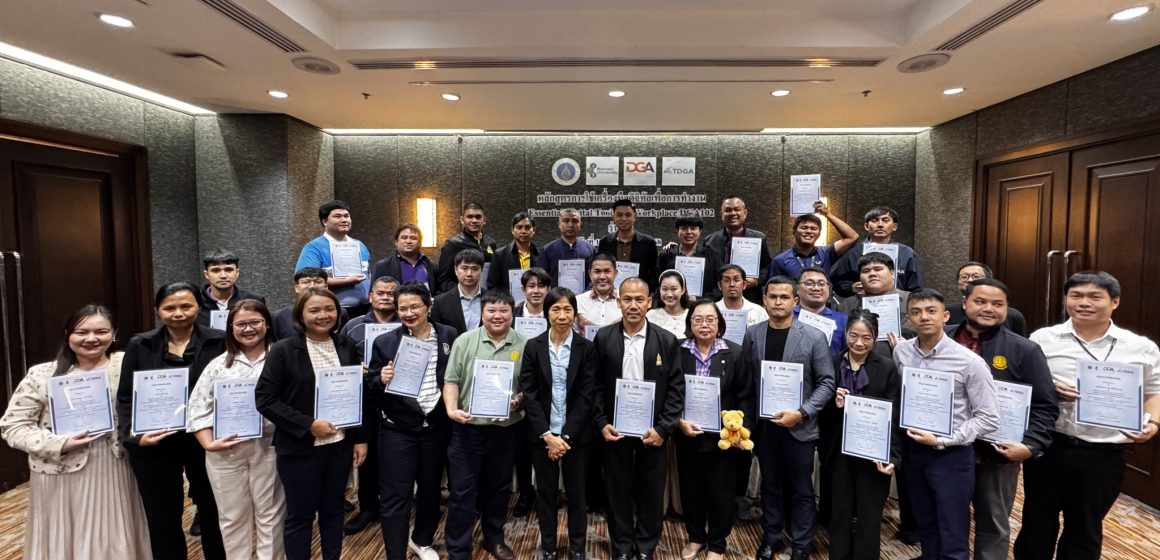 ICT Mahidol organized the workshop on “Essential Digital Tools for Workplace (DGA102), Batch 4”
