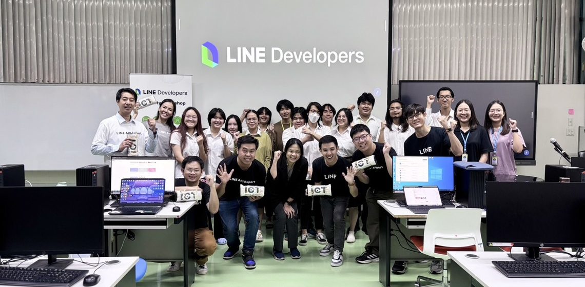 26.03.2025_Line-Building-Chatbot-Using-Dialogflow-Workshop_CV ICT Mahidol, in collaboration with LINE Company (Thailand) Ltd. Organized a Workshop on “Building Chatbot Using Dialogflow”