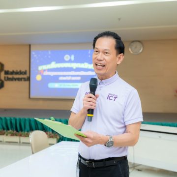 ICT Mahidol Hosted the “Thank You Party for Athletes of the MU Games 2025”