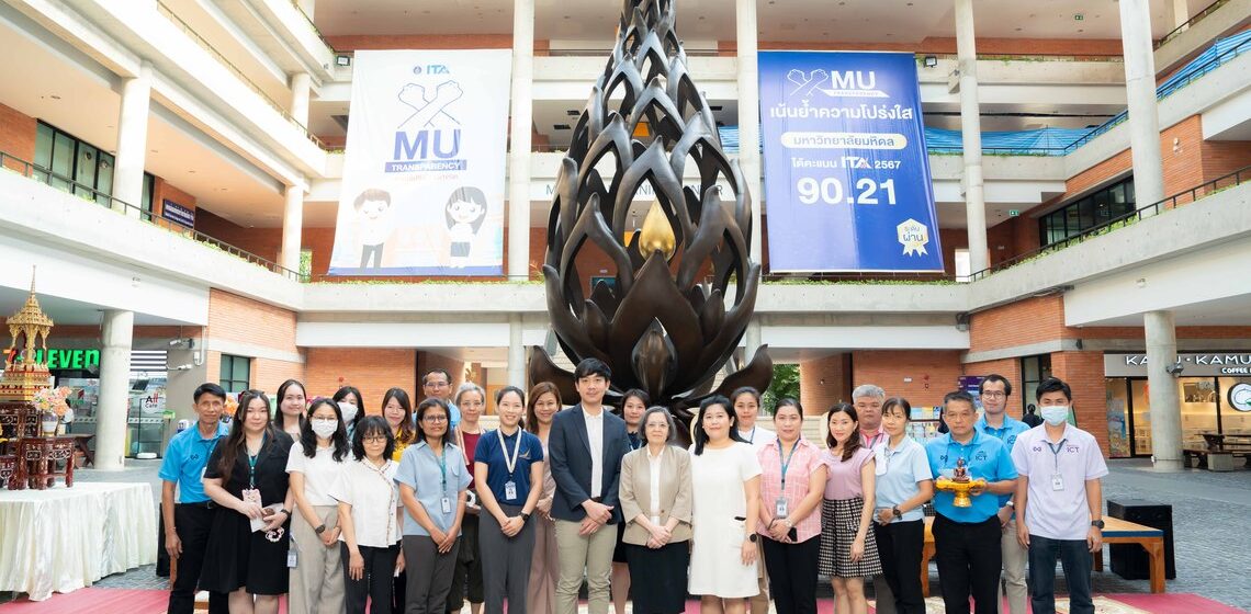 ICT Mahidol hosted Birthday Merit-Making Ceremony for February at the College of Religious Studies, Mahidol University