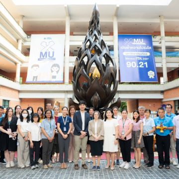 ICT Mahidol hosted Birthday Merit-Making Ceremony for February at the College of Religious Studies, Mahidol University