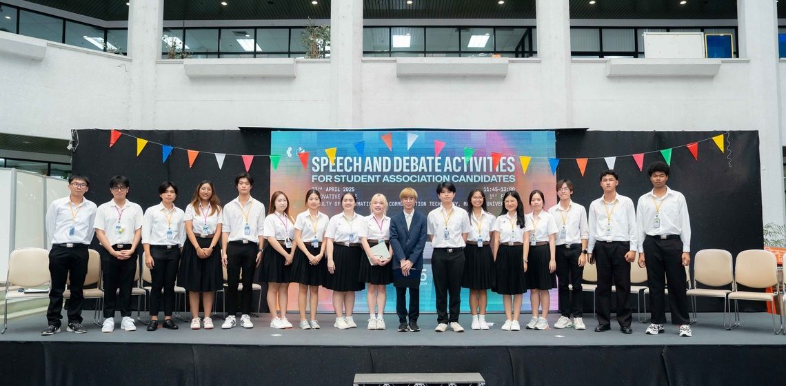 ICT Mahidol Organized the “Speech and Debate Session for ICT Student Association Candidates for the Academic Year 2025”