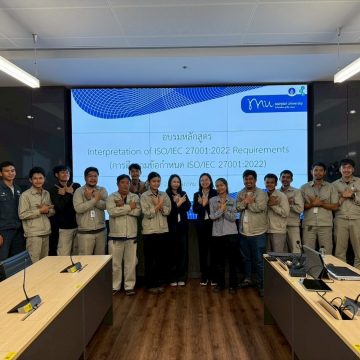ICT Mahidol, in Collaboration with Seanet Asia Co., Ltd., Organized a Training Program on ISO/IEC 27001:2022 Information Security Management Standard: “Interpretation of ISO/IEC 27001:2022 Requirements”