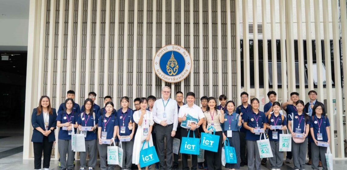 ICT Mahidol Welcomed Teachers and Students from Ban Mai School, the Socialist Republic of Vietnam, and Kanchanapisek Wittayalai Nakhon Pathom School (Pratamnak Suankularb Matthayom)