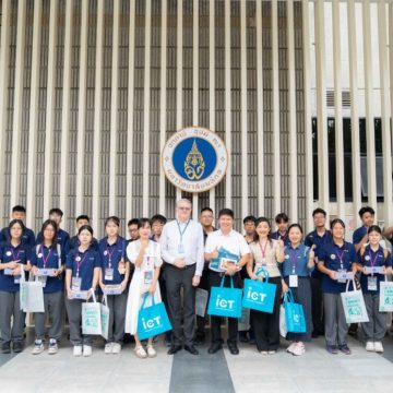 ICT Mahidol Welcomed Teachers and Students from Ban Mai School, the Socialist Republic of Vietnam, and Kanchanapisek Wittayalai Nakhon Pathom School (Pratamnak Suankularb Matthayom)