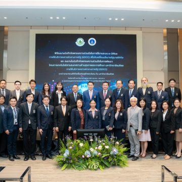 ICT Mahidol Participated in MoU Signing Ceremony for e-Office System Implementation under the Government Data Center and Cloud Service (GDCC), in Collaboration with the Ministry of Digital Economy and Society