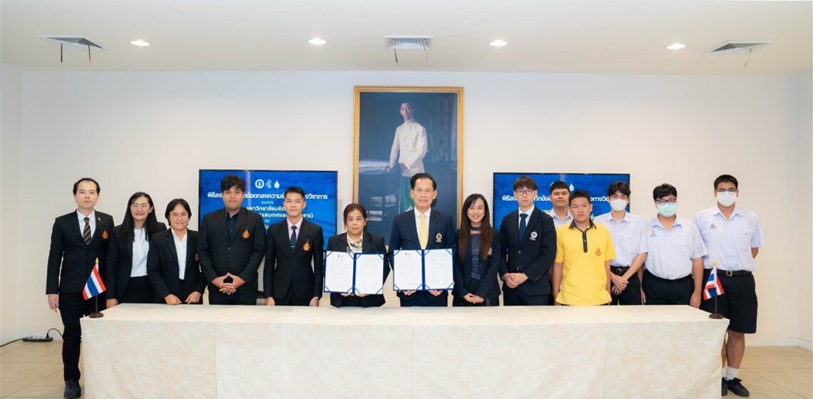 ICT Mahidol Signed a Memorandum of Understanding (MoU) for Academic Collaboration with Wat Bowonniwet School