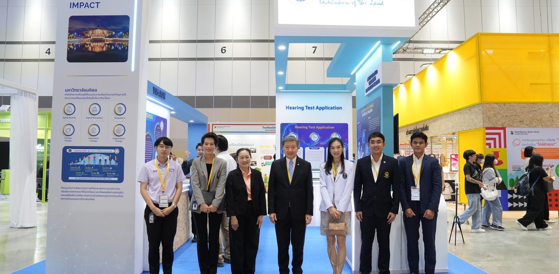 27.09.2024_ICT-Exihibited-Sustainability-Expo-2024_CV_0 ICT Mahidol is participating in the “Sustainability Expo 2024 (SX2024)”