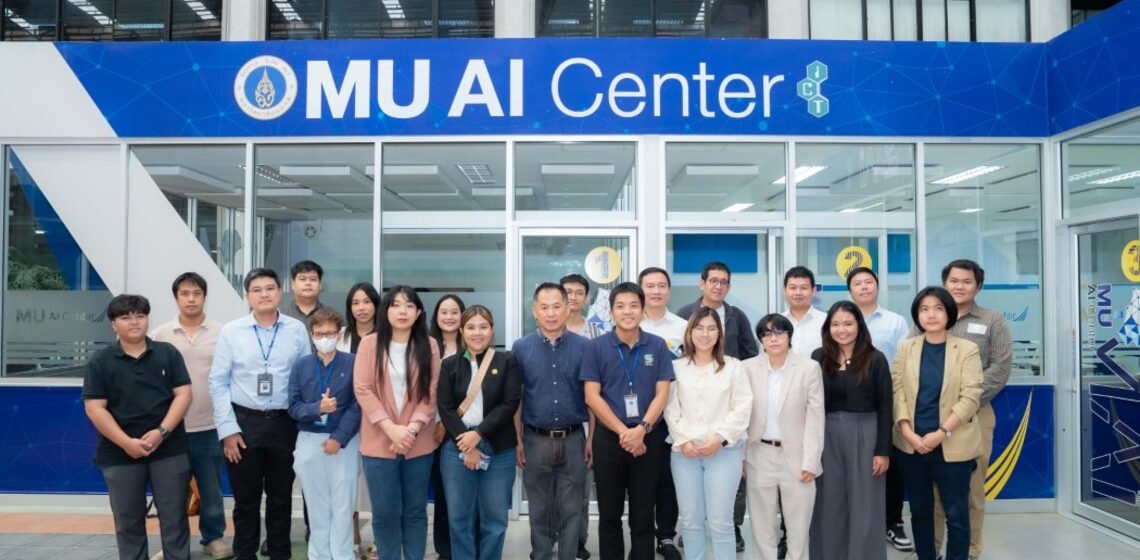 02.07.2025_ISO_IEC 42001_2023 AI Management System Requirements_CV ICT Mahidol Organized Training on ISO/IEC 42001:2023 AI Management System, Themed “Requirements of the Latest ISO Standard for AI System Management”