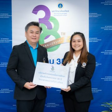 ICT Mahidol congratulated the College of Sports Science and Technology, Mahidol University, on its 38th founding anniversary