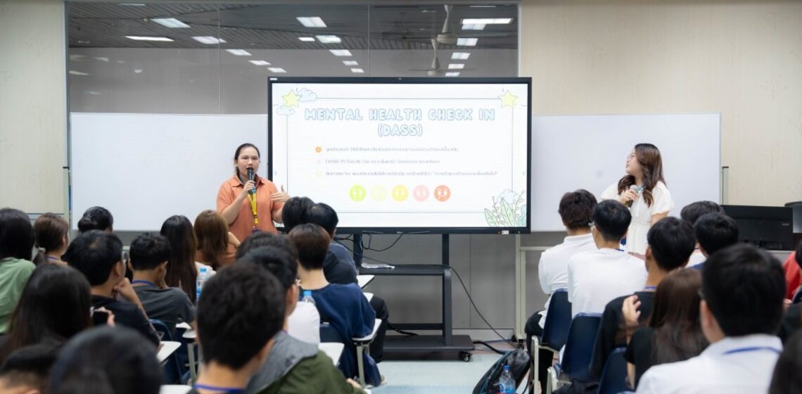 ICT Mahidol Hosted the “Mental Health Awareness Session” for New Students