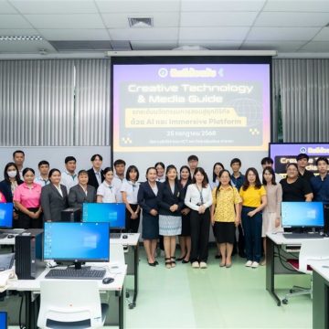 ICT Mahidol Organized a Training Session on “Creative Technology & Media Guide: Advancing Educational Innovation in the Digital Era with AI and Immersive Platform” for High School Teachers