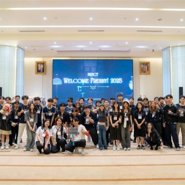 ICT Mahidol Hosted Special Activity titled “Welcome Freshy 2025”
