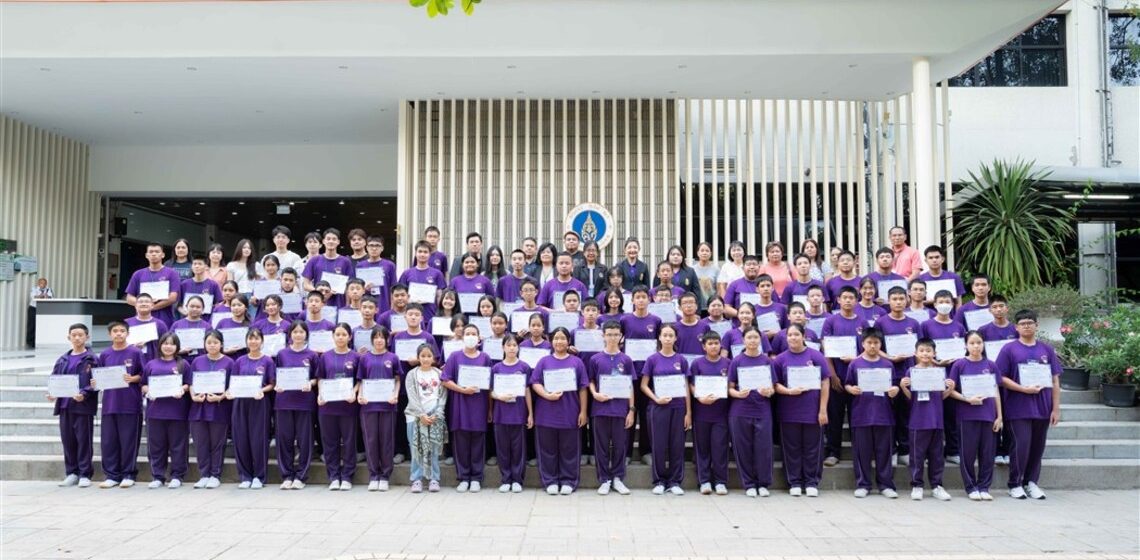 02.08.2025_ICT_KPN Training Batch13 Closing Ceremony_CV ICT Mahidol Organized the Closing Ceremony for the “ICT Capacity-Building Program for Kanchanaphisek Wittayalai Nakhon Pathom School (Pratamnak Suankularb Matthayom) Students: Batch 13”