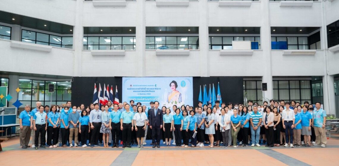ICT Mahidol Organized the “Royal Blessing Ceremony on the Auspicious Occasion of Her Majesty Queen Sirikit The Queen Mother’s 93rd Birthday Anniversary (12 August 2025)