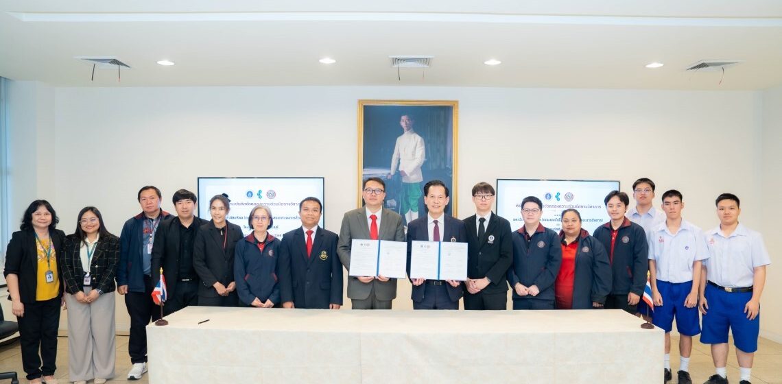 14.08.2025_MoU with Assumption College Thonburi_CV ICT Mahidol Signed a Memorandum of Understanding (MoU) with Assumption College Thonburi