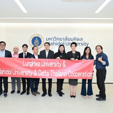 ICT Mahidol Welcomed the Delegation from Lunghwa University of Science and Technology, Republic of China (Taiwan)