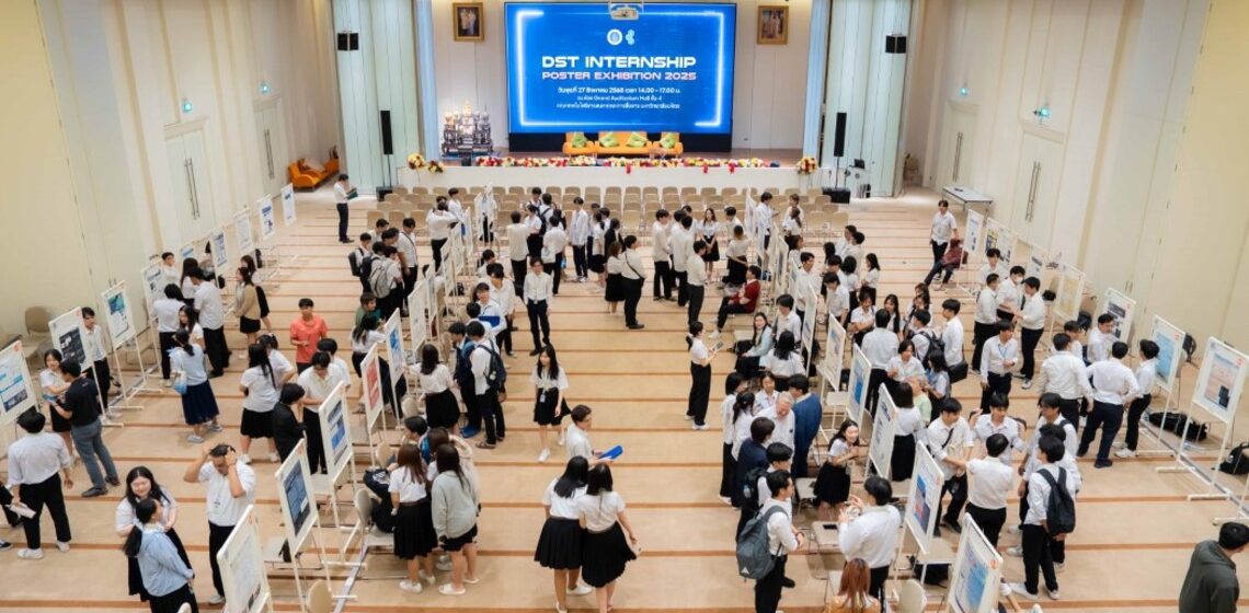 ICT Mahidol organized the “DST Internship Exhibition 2025”