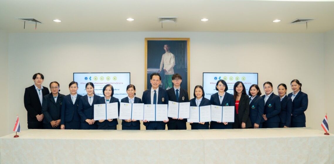 ICT Mahidol Signed a Memorandum of Understanding (MoU) with Maryvit School, Maryvit Bowin School, Maryvit Rayong School, and Maryvit Sattahip School