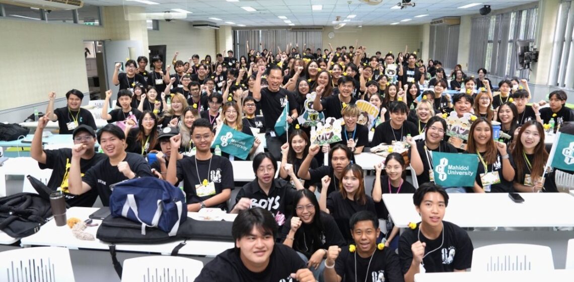 07.09.2025_ICTOpen house2025_CV ICT Mahidol organized the “Mahidol Open House 2025”