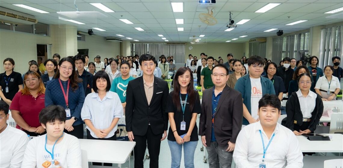 10.09.2025_Investment Analysis_CV ICT Mahidol hosted academic seminar on “Investment Analysis – Fundamental and Technical”