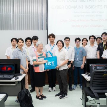 ICT Mahidol hosted a special talk on “How does military operate in Cyberwarfare? Insights from RTARF cyber command”