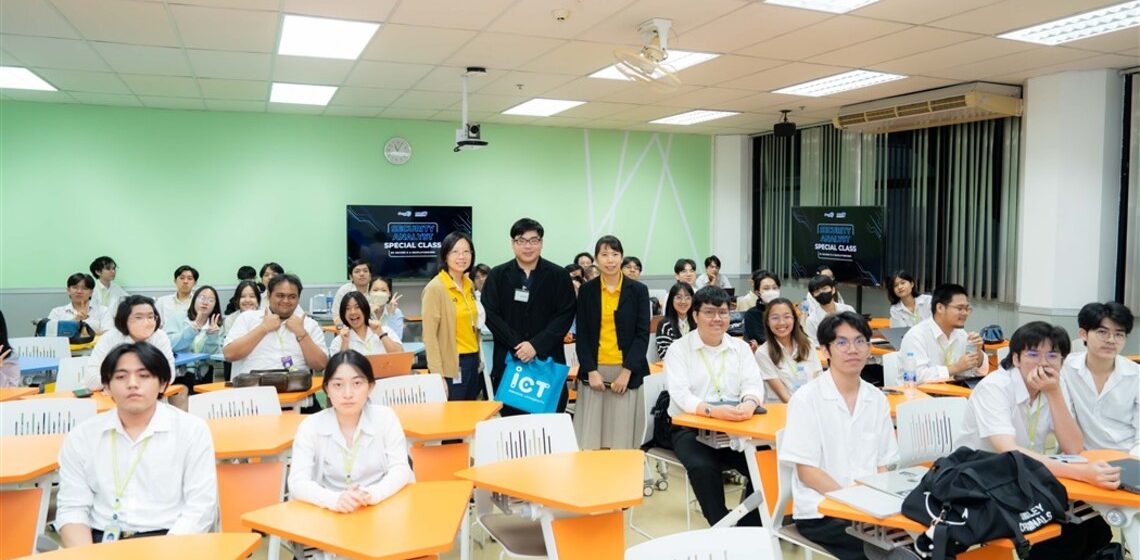 ICT Mahidol hosted a special talk on “SOC, SIEM, SOAR and Incident Response”