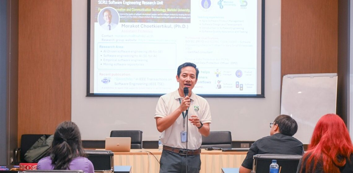 ICT Mahidol Intructor Invited as Guest Speaker on “AI & Automation – Transforming Business and Society”