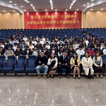 ICT Mahidol Visited Partner Institution and Promoted Its Programs in People’s Republic of China