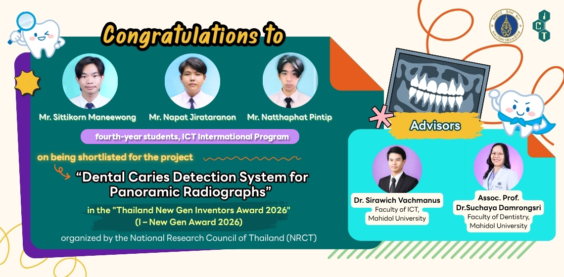 BANNER~1 ICT Mahidol students shortlisted for the “Thailand New Gen Inventors Award 2026”