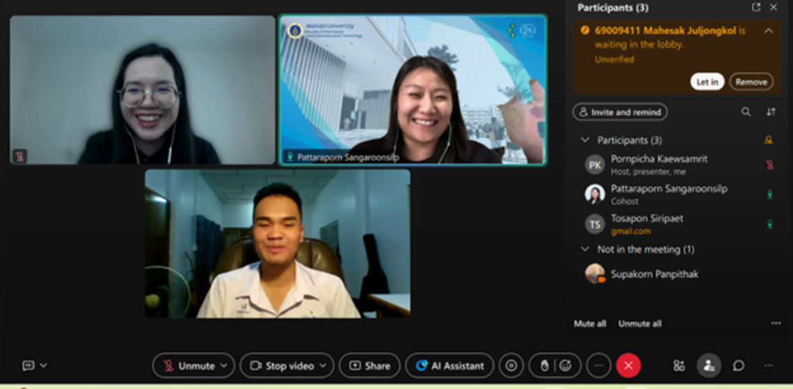ICT Mahidol held an online admission interview for “MU-Portfolio (TCAS1) Round 1/1: Academic Year 2026” of its ICT International Program and DST Thai Program