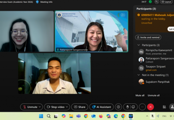 ICT Mahidol held an online admission interview for “MU-Portfolio (TCAS1) Round 1/1: Academic Year 2026” of its ICT International Program and DST Thai Program