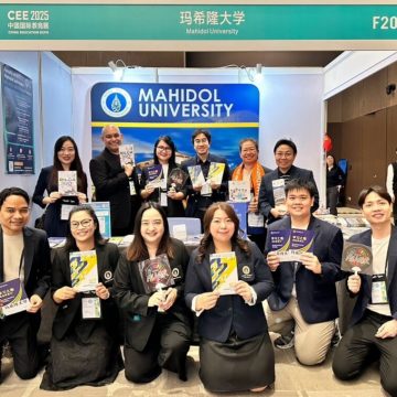 ICT Mahidol Participated in the China Education Expo (CEE) 2025 in the People’s Republic of China