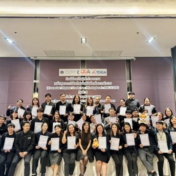 ICT Mahidol Organized Workshop on “Essential Digital Tools for Workplace (DGA102)” Batch 2, Fiscal Year 2026