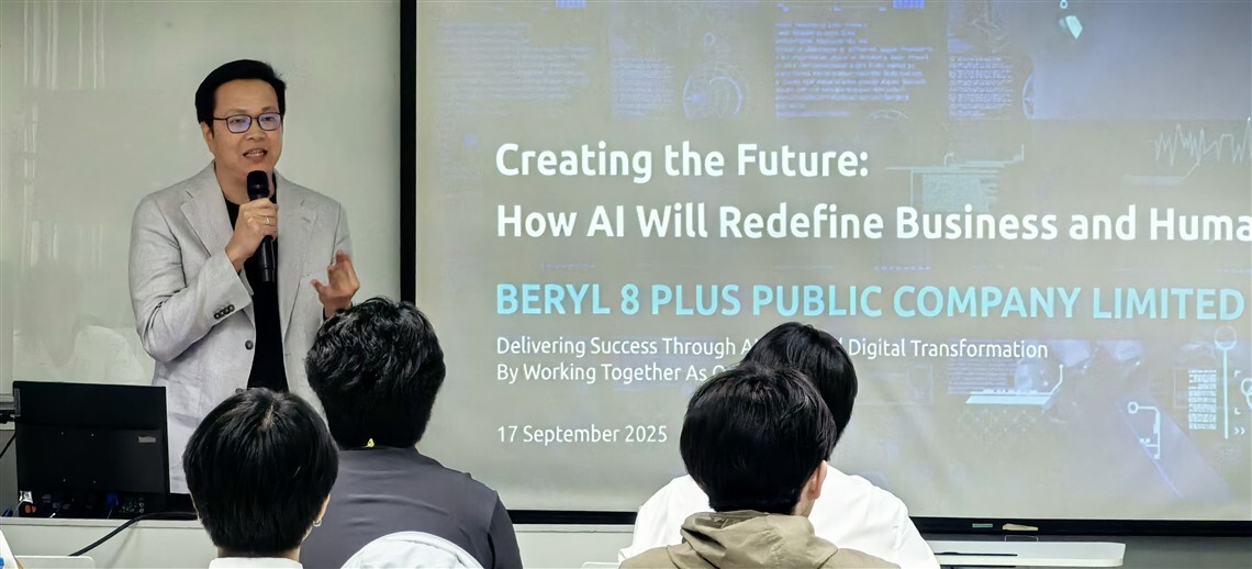 _cuva ICT Mahidol, in Collaboration with Beryl 8 Plus Public Company Limited, Organized an Academic Seminar on “Creating the Future: How AI Will Redefine Business and Humanity”