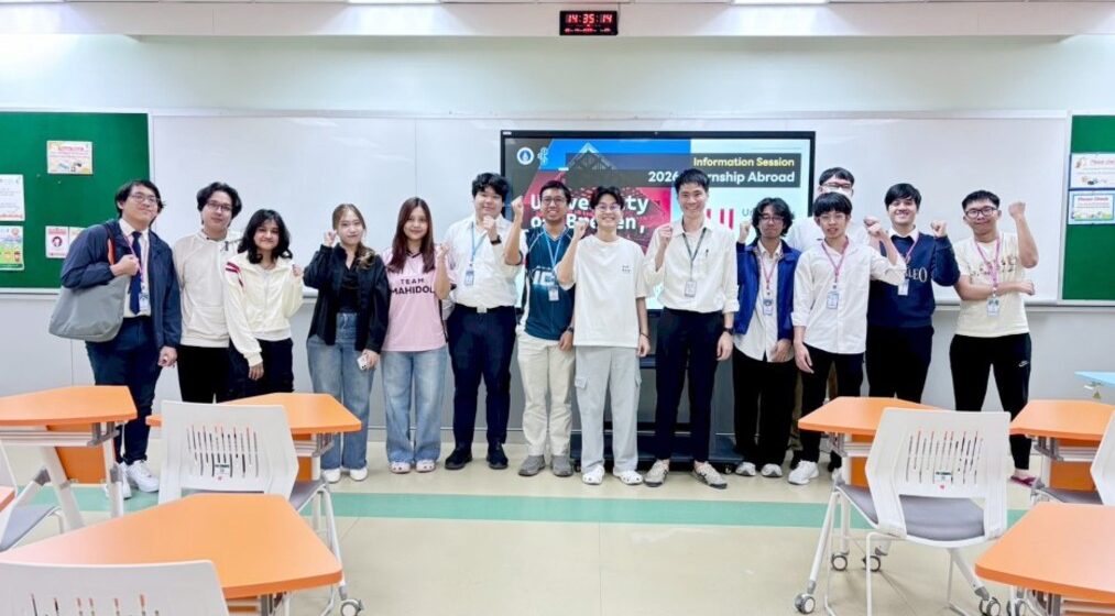 ICT Mahidol Hosted the “Information Session for 2026 Internship Abroad: University of Bremen, Germany”