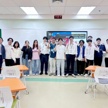 ICT Mahidol Hosted the “Information Session for 2026 Internship Abroad: University of Bremen, Germany”
