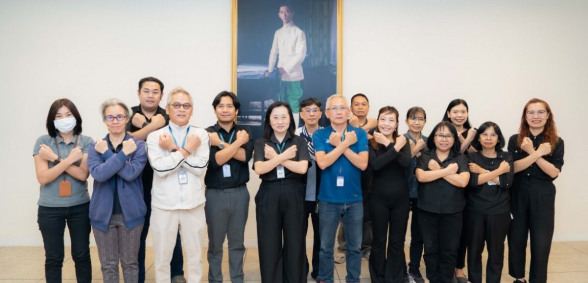 ICT Mahidol Promoted Ethical Conduct, Transparency, Good Governance, and the Prevention of all Forms of Corruption