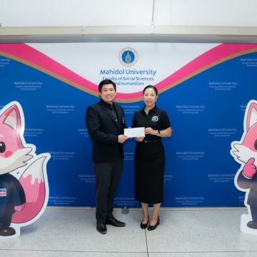 ICT Mahidol offered congratulations to the Faculty of Social Sciences and Humanities, Mahidol University on its 56th founding anniversary